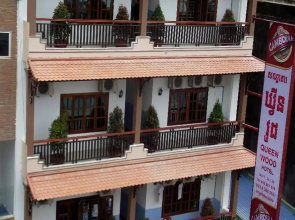 Queen Wood Hotel