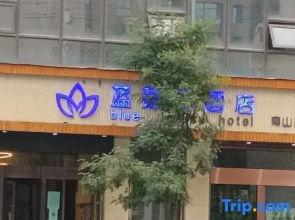 Lanlianhua Hotel (Lanzhou Railway Station Nanshan Road Branch)