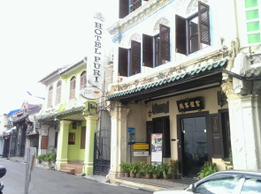 Puri Melaka