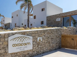 Cocopalm Villas Naxos