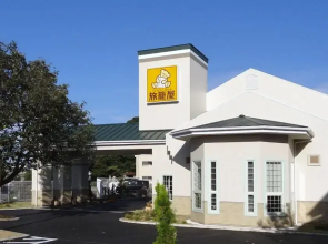 Family Lodge Hatagoya Kitakyushuyahata