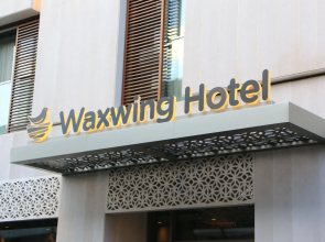 Waxwing Hotel