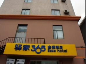 Eaka hotel