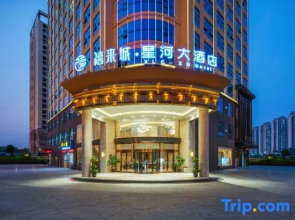 Yulaicheng Xinghe Hotel (Baise Sports Center Branch)