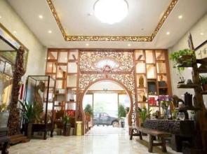 Wan Hao Business Hotel
