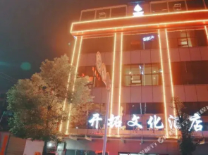 Lichuan Pioneering culiture hotel