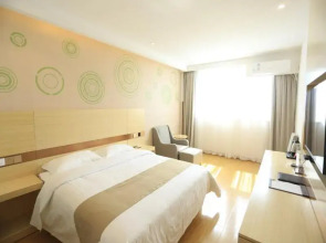 Greentree Inn Anqing City Yixiu Government District University City Express Hotel