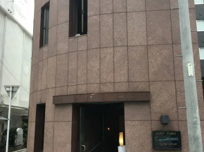Capsule at Hakata - Hostel