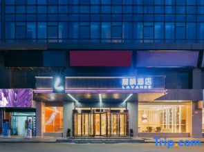 Lavande Hotel Xinyang Xi County Longhu  Easyhome Store.