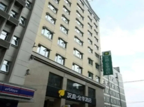 Ji Hotel Dongtai