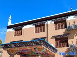 Danba Banshan Yunju Xiaogema B&B