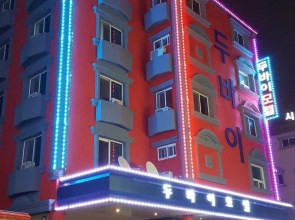 Dubai Motel