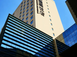 Wanyue Jianguo Hotel Huairou