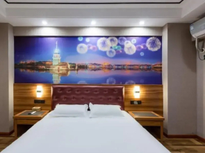 Shell Hotel Hefei Ma'anshan Road Hefei University of Technology Metro Station