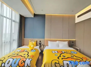 MICROTEL BY WYNDHAM Hotel Jiangmen JunJing