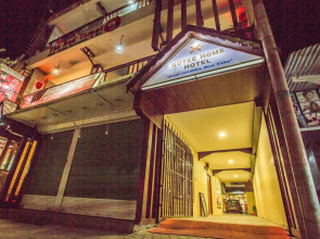 Kotee Home Hotel