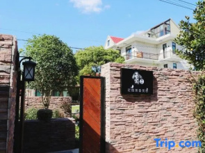 Yunshe B & B
