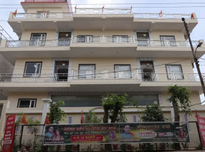 Anand Sewa Dham