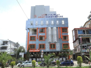 Bole Rock Guest House