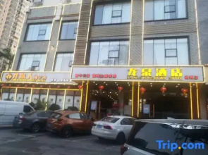 Longquan Hotel