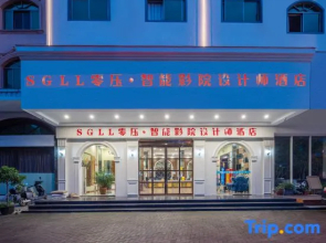 SGLL Zero Pressure Intelligence·Cinema Designer Hotel (Luqiao Branch)