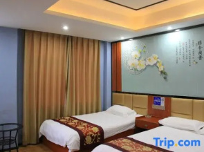 Jinggangshan Guihuayuan Homestay