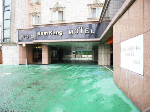 Asan Geumgang