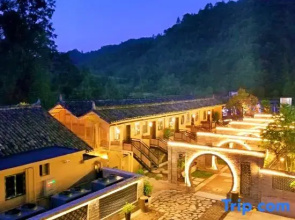 Chuanshangyu · Fanjing Mountain Lodge Homestay