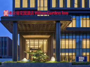 Hilton Garden Inn Chongqing Yubei Central Park