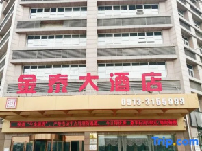 Jintai Hotel
