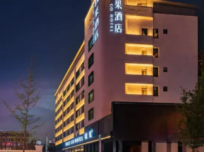 TRUE GO Hotel (Zhengzhou ITC 360 Plaza Grand Emporium)