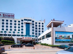 Peony Wanpeng Hotel - Xiamen