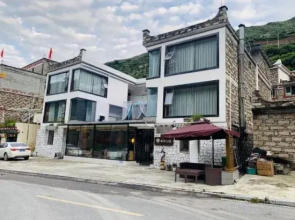 Huayu Nature Homestay (Siguniang Mountain Branch)