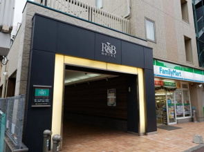 Washington R&B Hotel Kumamoto Shimo-tori