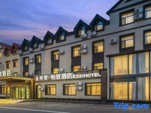 Mehood ·Ezzi hotel