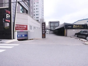 Ulsan Palace