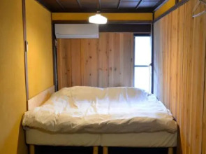 Guest House Mori to Machi