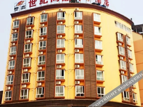 Shiji Shangpin Business Hotel(赤水世纪尚品商务酒店)
