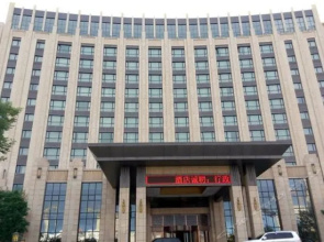 Tianqing International Hotel