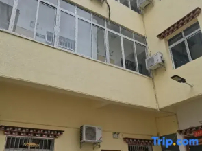 Guiyuan Business Hotel