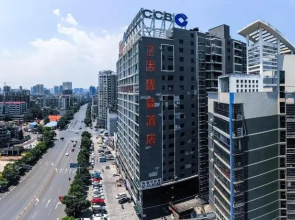7 Days Premium·Hengyang Wanda Plaza