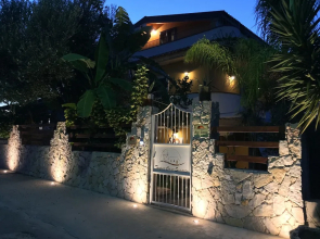 Tropea Casa Scirocco