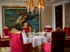 Pu'er Jingland Hotel