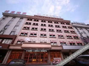 Elephant Theme Hotel