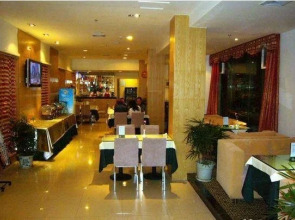 An-e Hotel Nanchong Wuxing Huayuan
