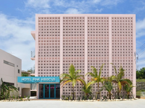 Hotel Pink Hibiscus