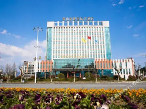 Madison Hotel Huangshan Scenic Area North Gate