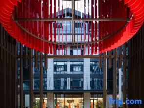 Luoyang Huamao Chunsong Hotel