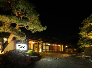 Ishinoya Izunagaoka (TKP Hotels & Resorts)