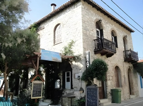 Tarsanas
